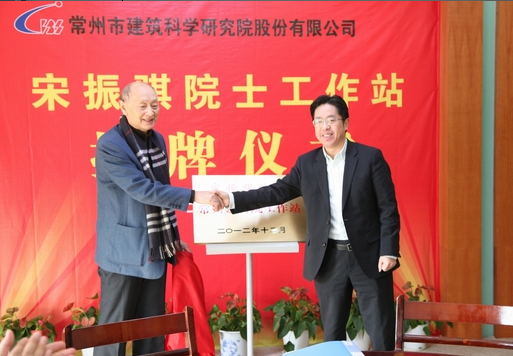 金沙检测线路js69(中国)有限公司