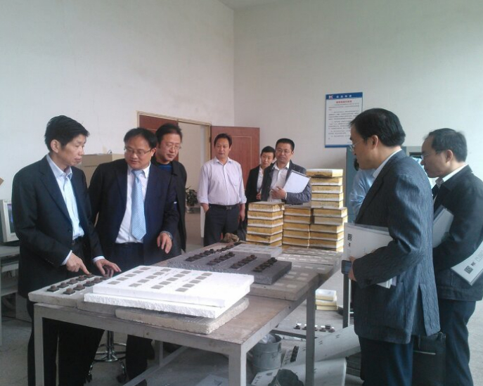 ��ɳ�����·js69(�й�)���޹�˾