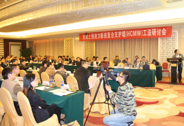 ��ɳ�����·js69(�й�)���޹�˾