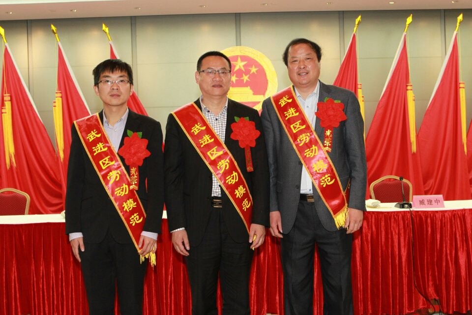 ��ɳ�����·js69(�й�)���޹�˾