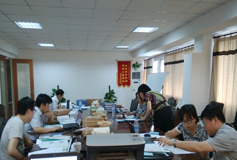 ��ɳ�����·js69(�й�)���޹�˾