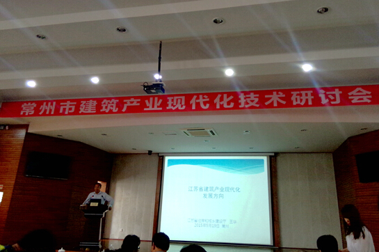 金沙检测线路js69(中国)有限公司