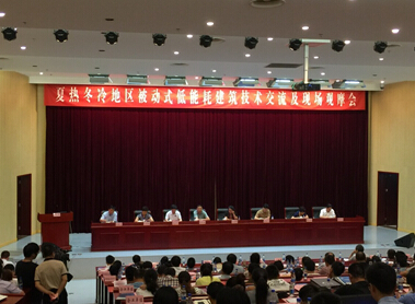 ��ɳ�����·js69(�й�)���޹�˾