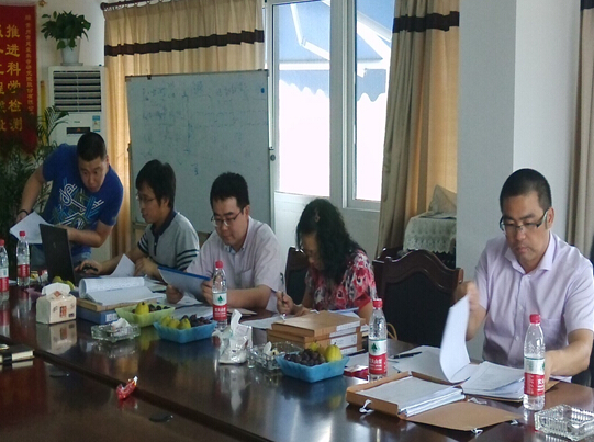 ��ɳ�����·js69(�й�)���޹�˾