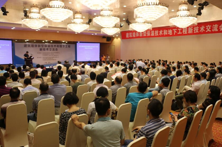 ��ɳ�����·js69(�й�)���޹�˾