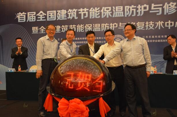 ��ɳ�����·js69(�й�)���޹�˾