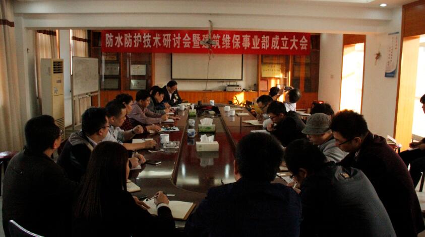 ��ɳ�����·js69(�й�)���޹�˾