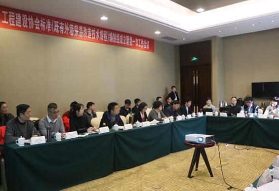 ��ɳ�����·js69(�й�)���޹�˾