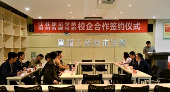 ��ɳ�����·js69(�й�)���޹�˾