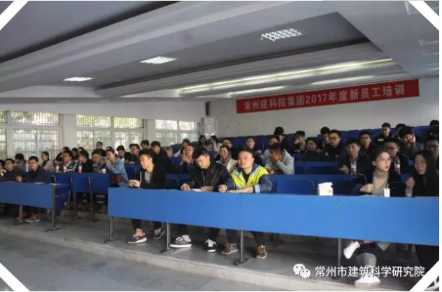 金沙检测线路js69(中国)有限公司