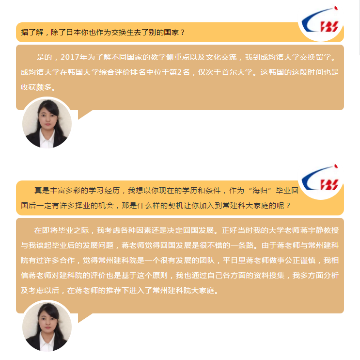 金沙检测线路js69(中国)有限公司