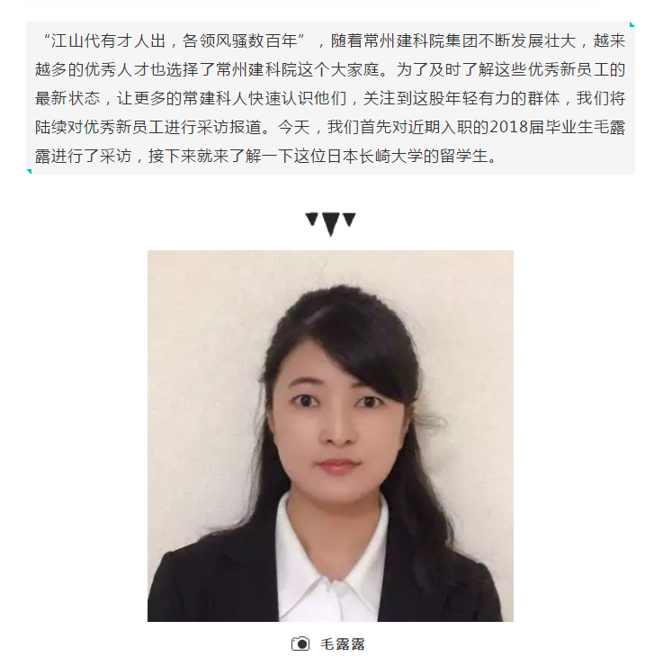 金沙检测线路js69(中国)有限公司