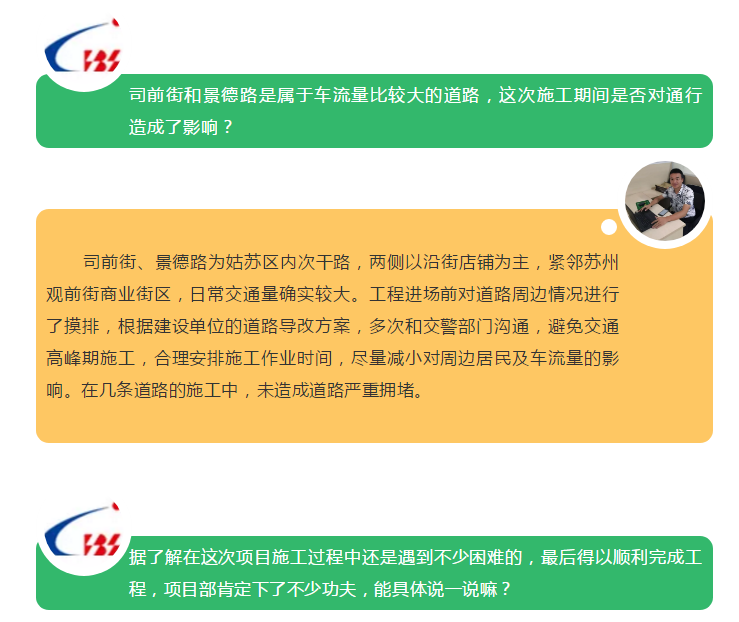 金沙检测线路js69(中国)有限公司