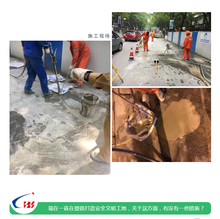 金沙检测线路js69(中国)有限公司