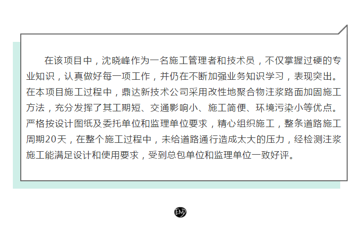 金沙检测线路js69(中国)有限公司