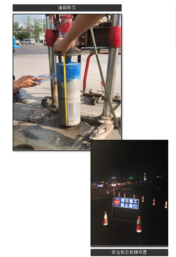 金沙检测线路js69(中国)有限公司