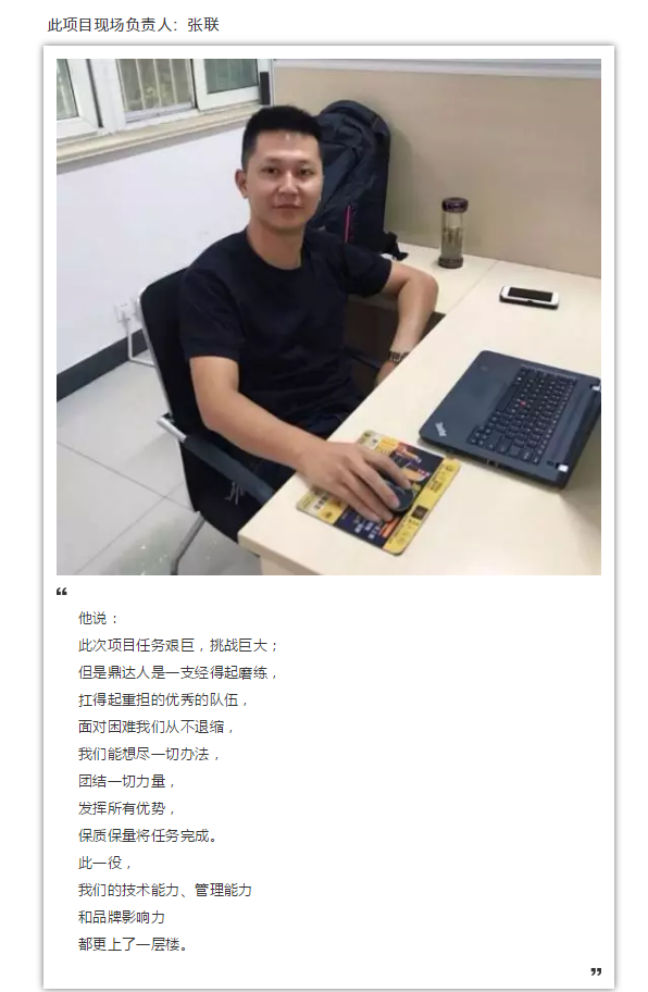 金沙检测线路js69(中国)有限公司