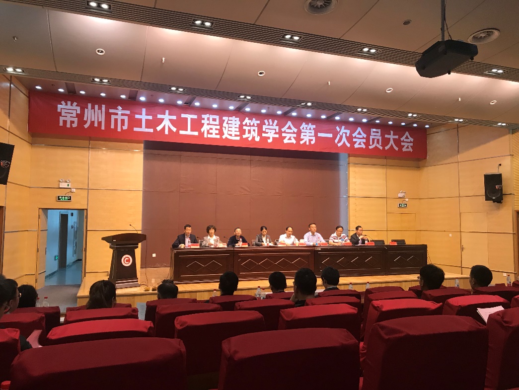 金沙检测线路js69(中国)有限公司