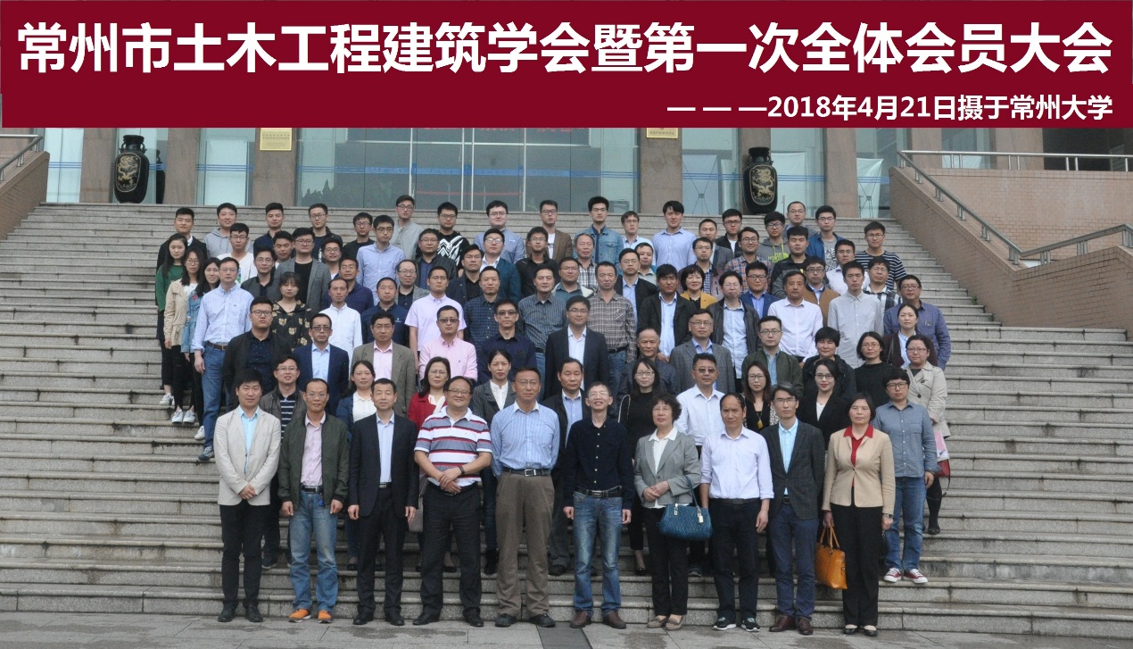 金沙检测线路js69(中国)有限公司