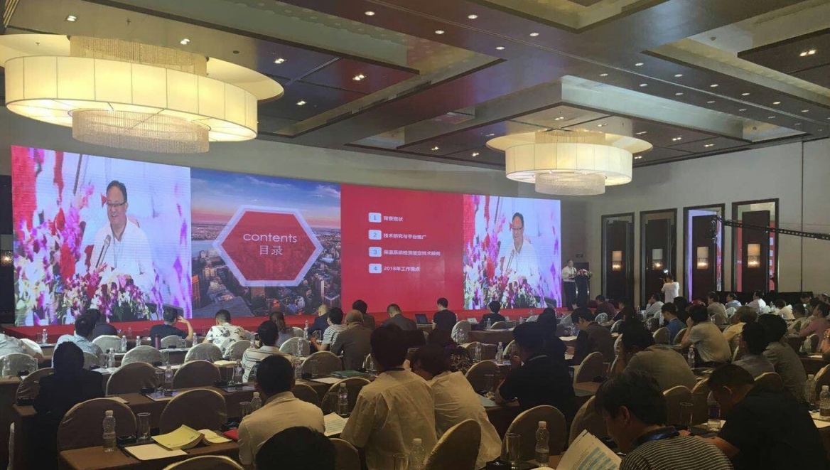 金沙检测线路js69(中国)有限公司