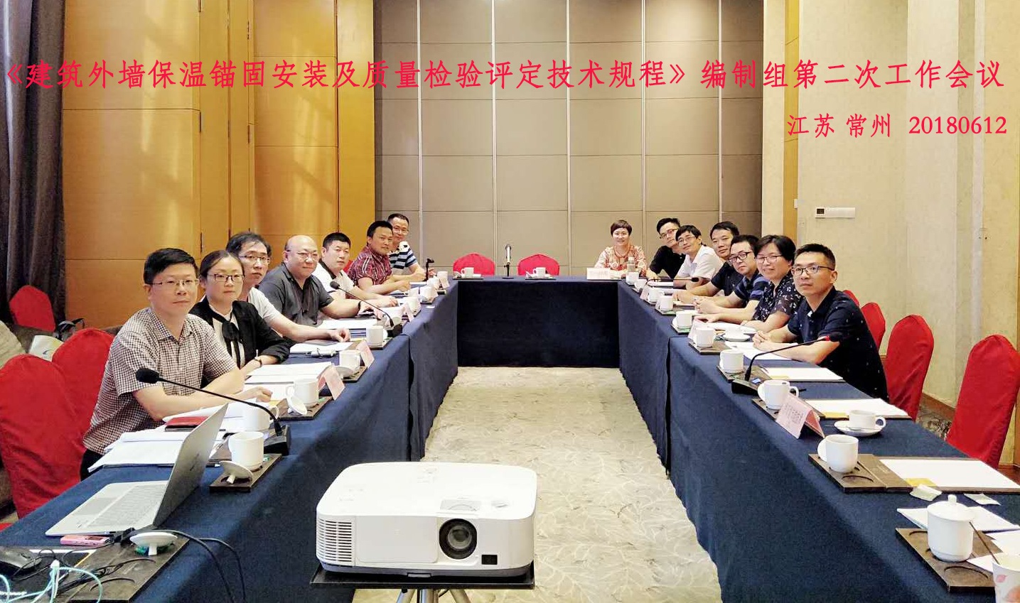 金沙检测线路js69(中国)有限公司