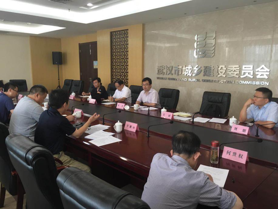 金沙检测线路js69(中国)有限公司