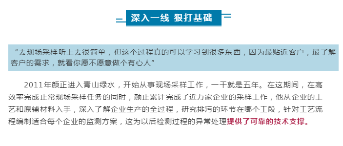 金沙检测线路js69(中国)有限公司