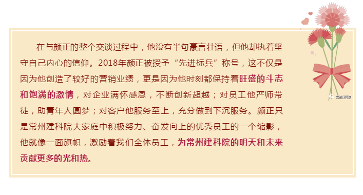 金沙检测线路js69(中国)有限公司