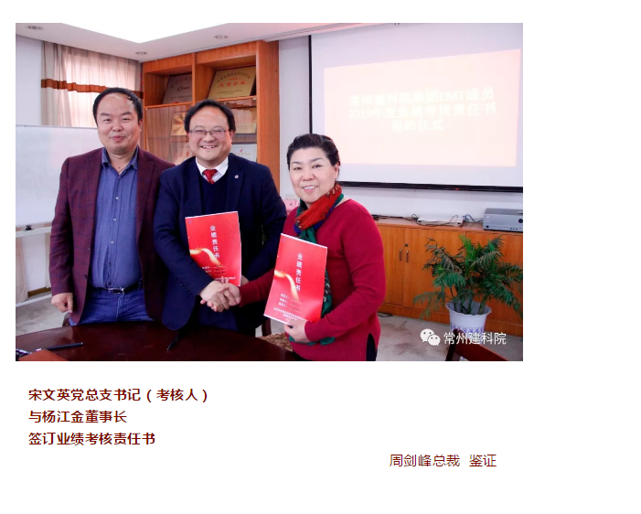 金沙检测线路js69(中国)有限公司