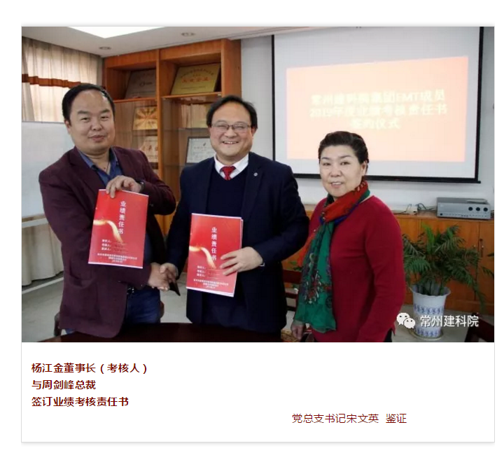 金沙检测线路js69(中国)有限公司