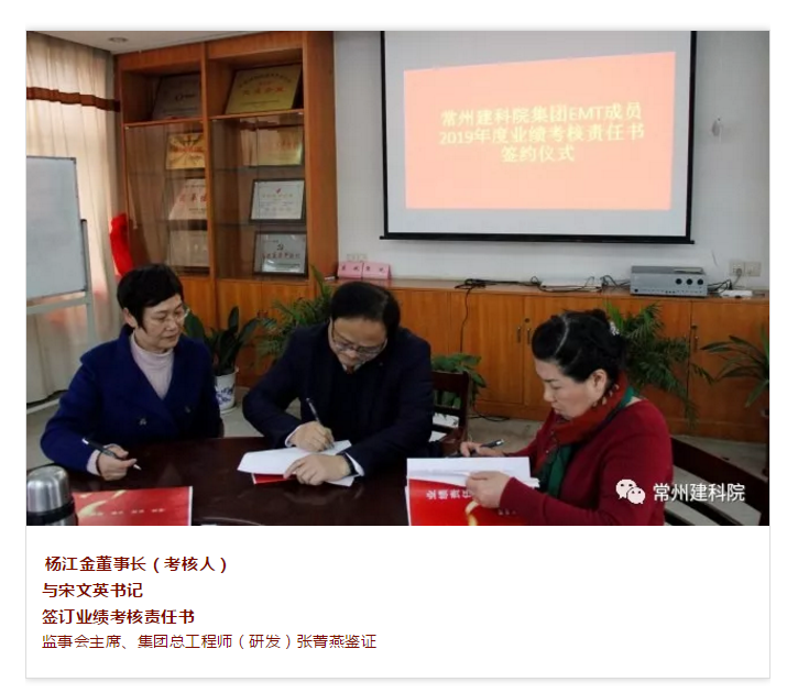 金沙检测线路js69(中国)有限公司