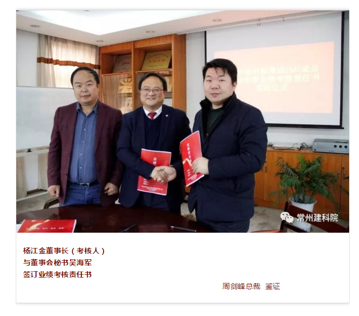 金沙检测线路js69(中国)有限公司