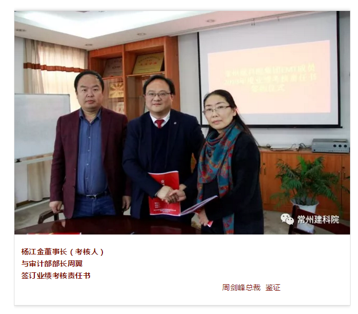 金沙检测线路js69(中国)有限公司