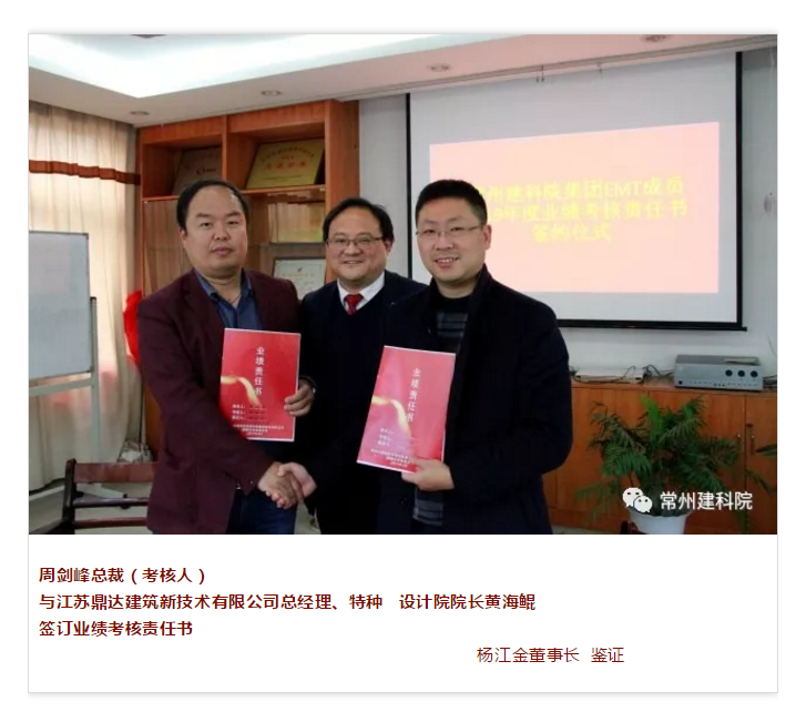 金沙检测线路js69(中国)有限公司