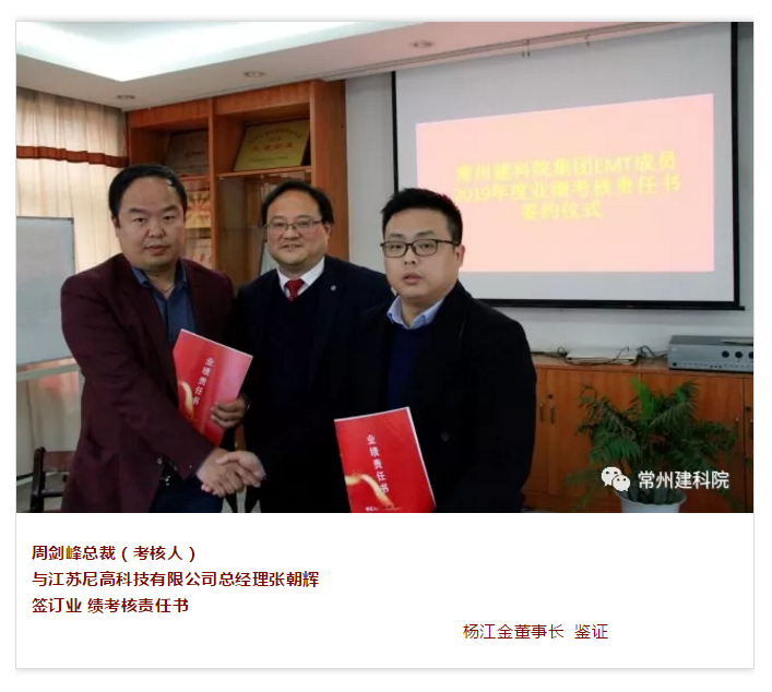 金沙检测线路js69(中国)有限公司