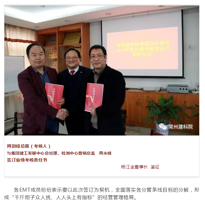 金沙检测线路js69(中国)有限公司