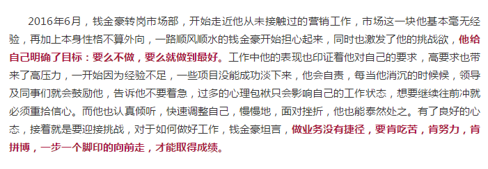 金沙检测线路js69(中国)有限公司