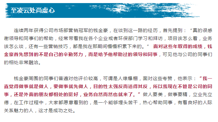 金沙检测线路js69(中国)有限公司