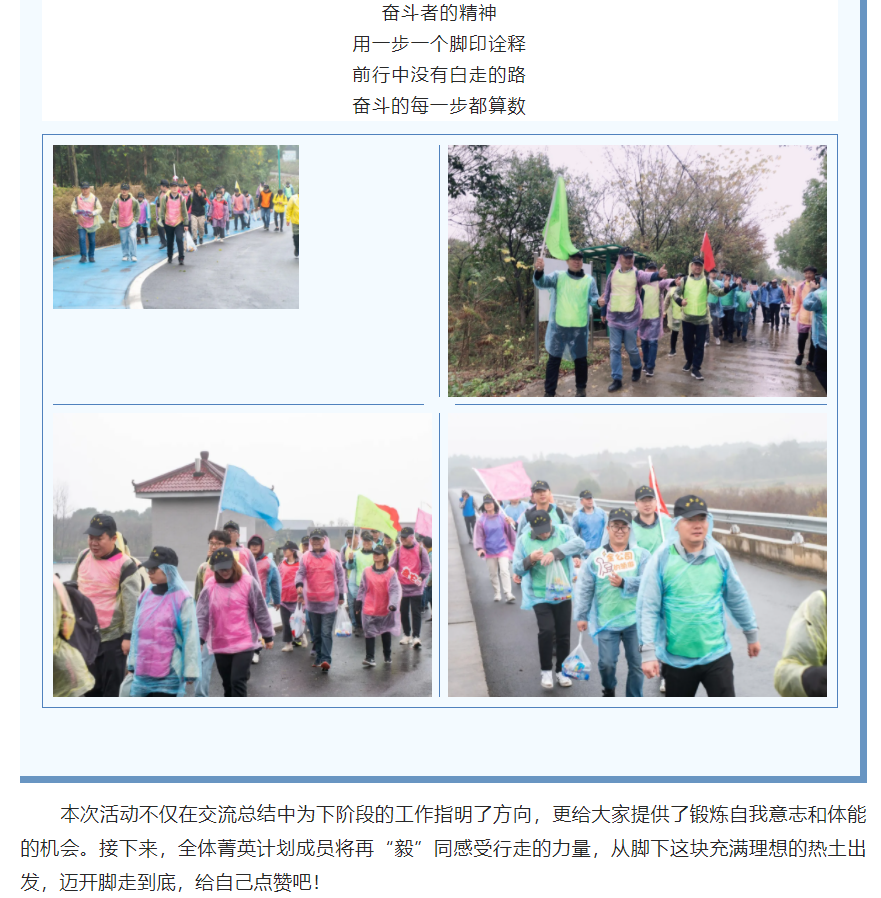 ��ɳ�����·js69(�й�)���޹�˾