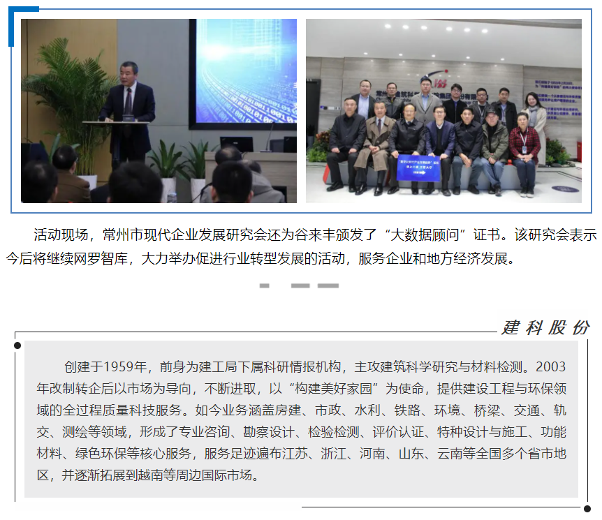 ��ɳ�����·js69(�й�)���޹�˾