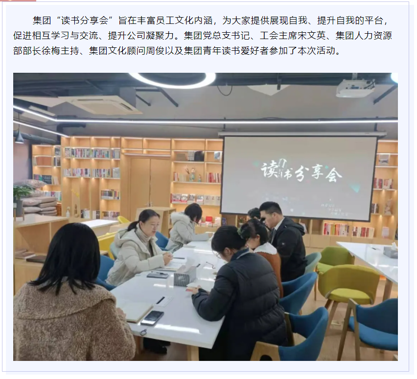 ��ɳ�����·js69(�й�)���޹�˾