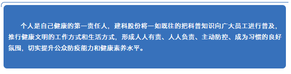 ��ɳ�����·js69(�й�)���޹�˾