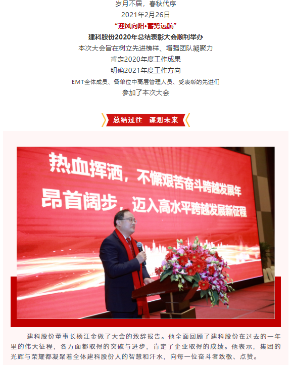 ��ɳ�����·js69(�й�)���޹�˾