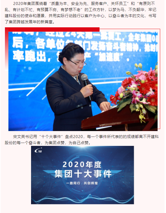 ��ɳ�����·js69(�й�)���޹�˾