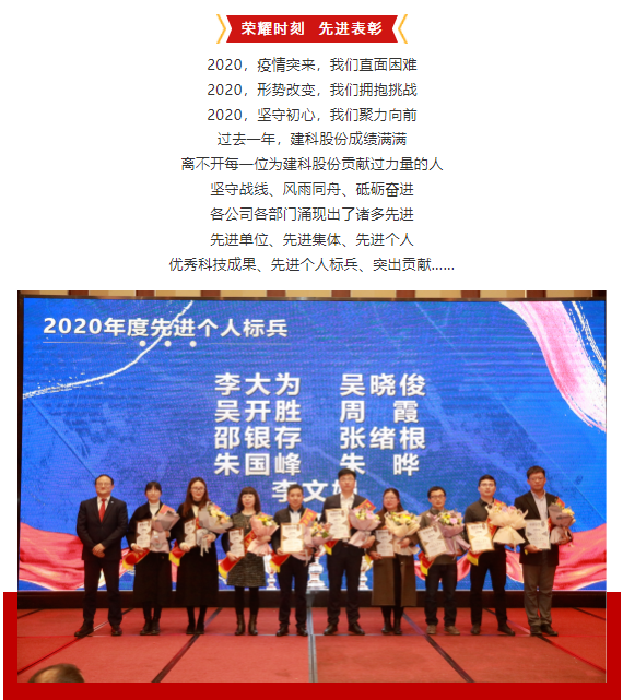 ��ɳ�����·js69(�й�)���޹�˾