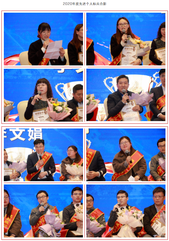 ��ɳ�����·js69(�й�)���޹�˾