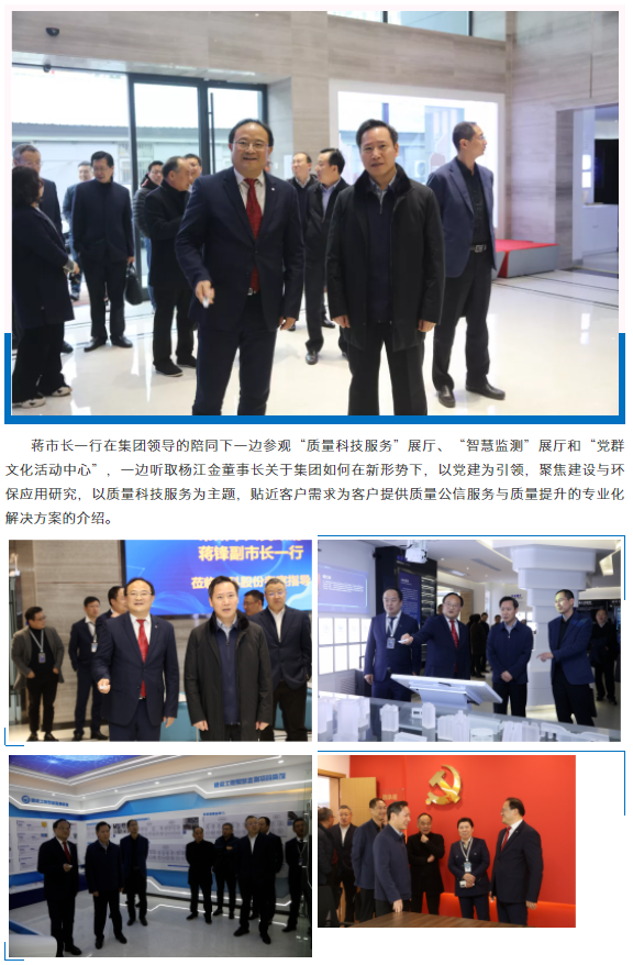 ��ɳ�����·js69(�й�)���޹�˾