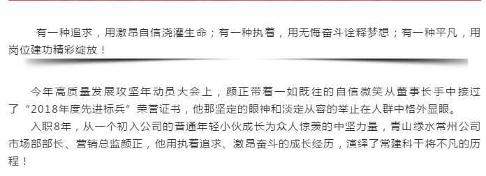 金沙检测线路js69(中国)有限公司